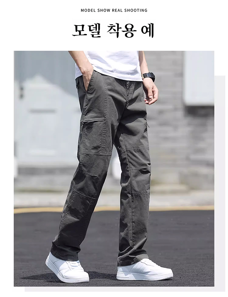 살찌고 남자 카고바지 와이드 일자 캐주얼 바지 멀티 포켓 춘추 카고바지 남