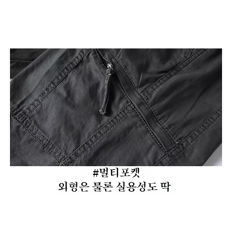 살찌고 남자 카고바지 와이드 일자 캐주얼 바지 멀티 포켓 춘추 카고바지 남