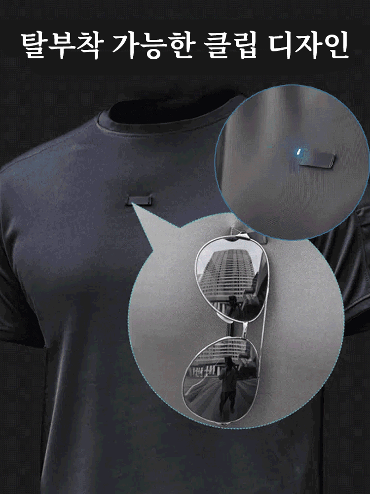 COOLMAX 2세대 다중 포켓 속건 전술 티셔츠