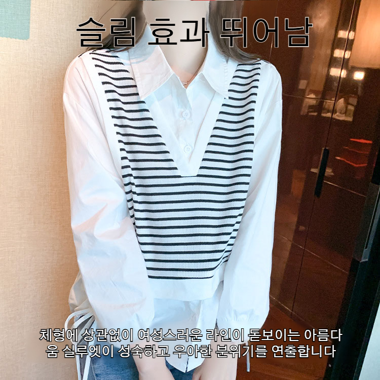 날씬해 보이는 스트라이프 셔츠 여 가을 휴가 투피스 긴팔 셔츠 예쁜 니트 쉬폰 상의 작은 셔츠 스트라이프 여 셔츠 상의