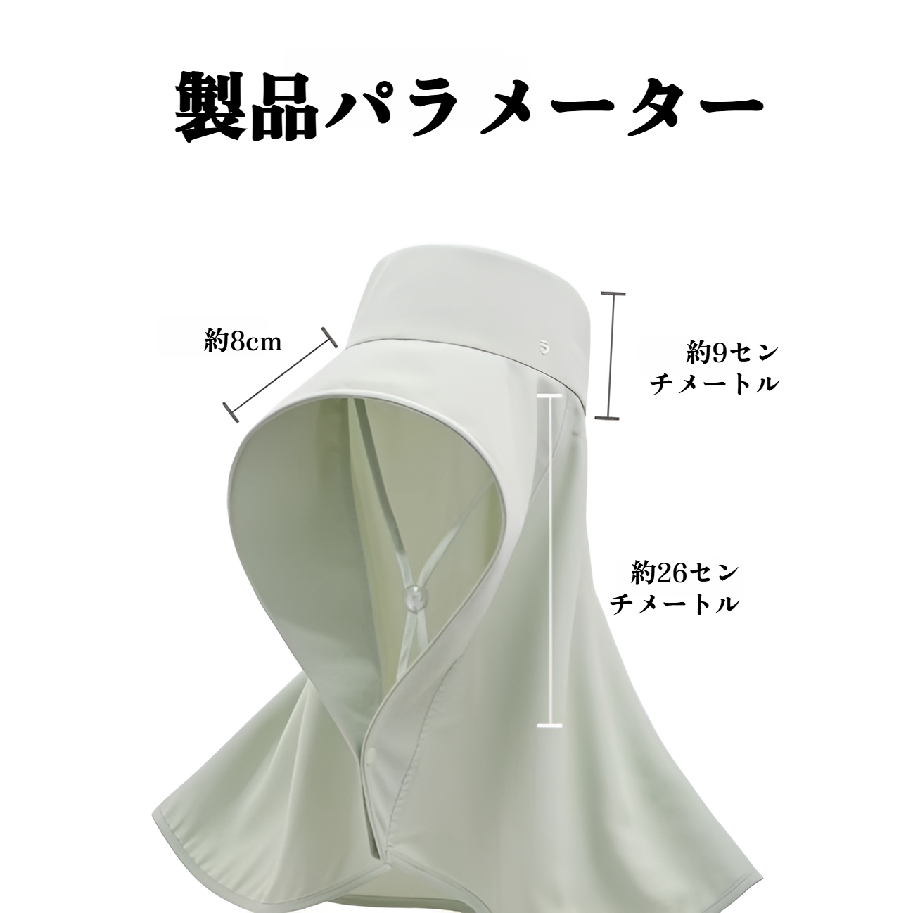 アイスシルクショール一体型サンハット、女性用日焼け止め・UVカットサイクリングマスク、大きなつばのサンハット