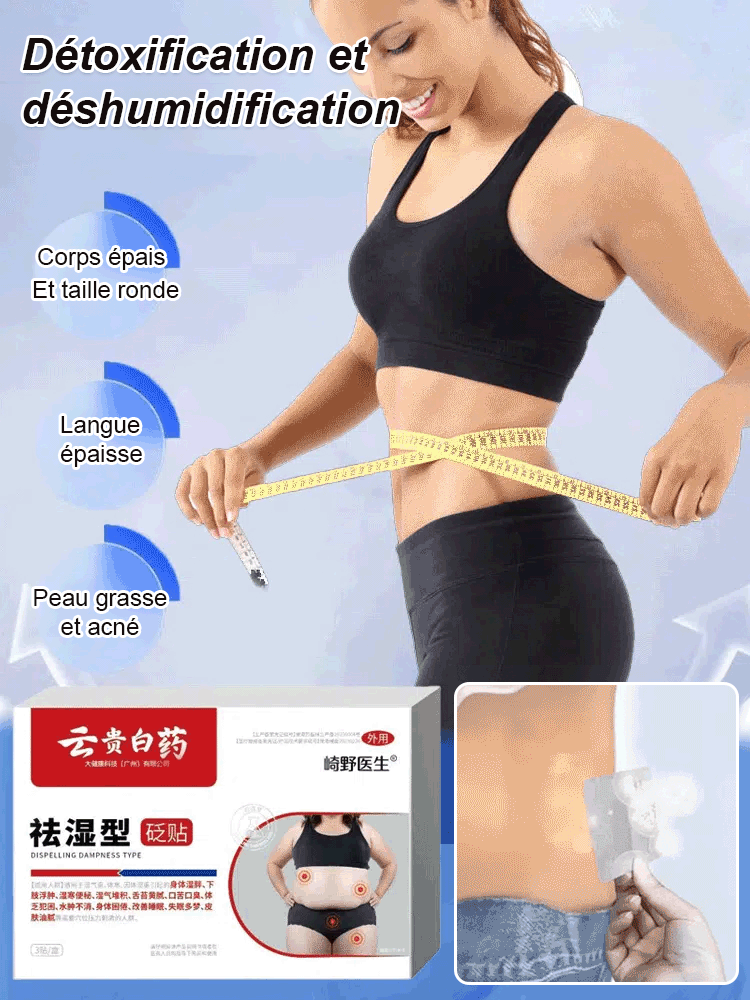 Trois jours pour améliorer le système humidité-stase avec un patch de moxibustion pour éliminer l'hu