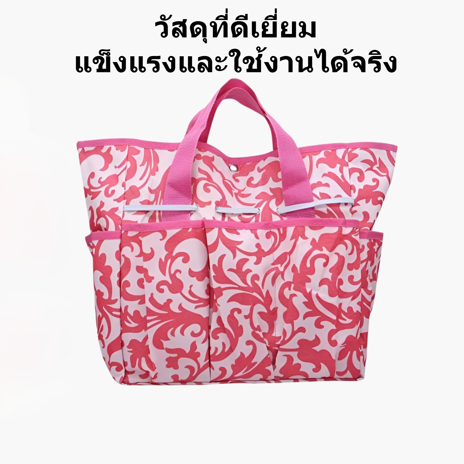 ชุดเครื่องมือทำสวนในบ้าน