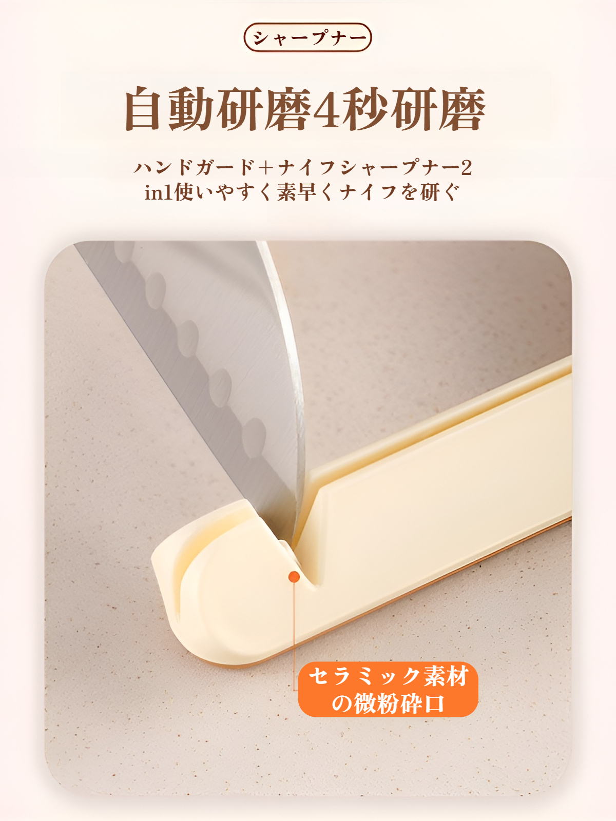 料理の効率を上げるキッチン便利グッズ