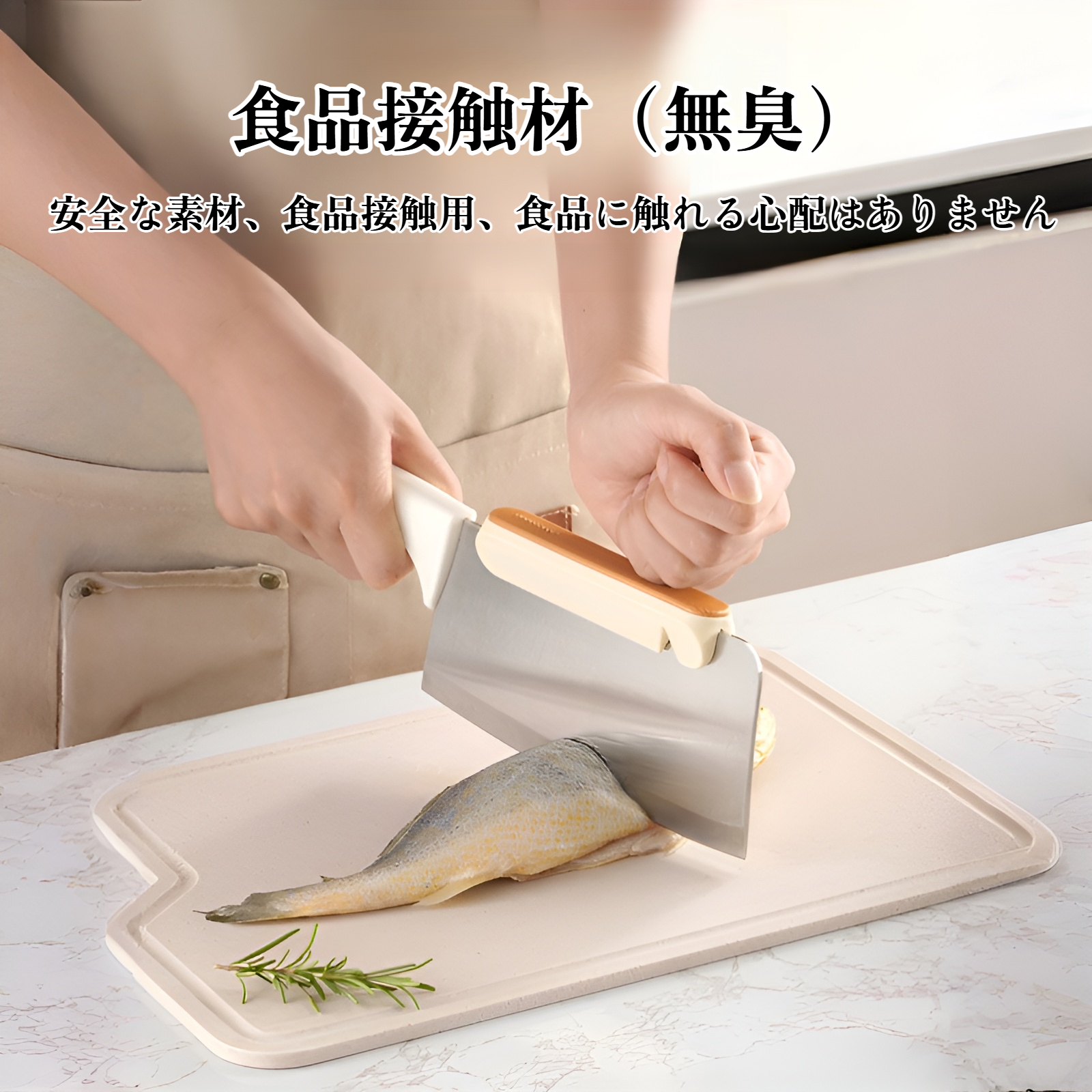 砥石付き包丁ハンドガードの商品全体画像