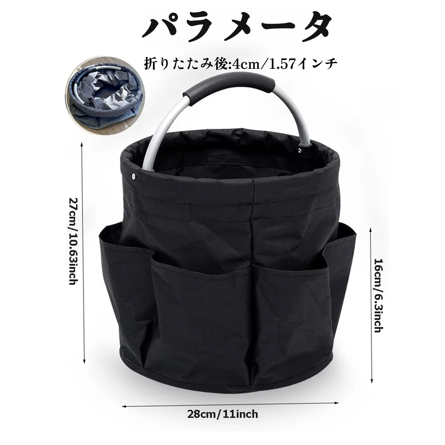 ガーデニングツールバッグ