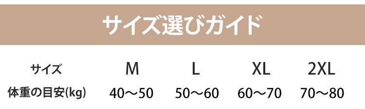 1246164-SL-反重力提拉防下垂内衣-李小平_49.jpg