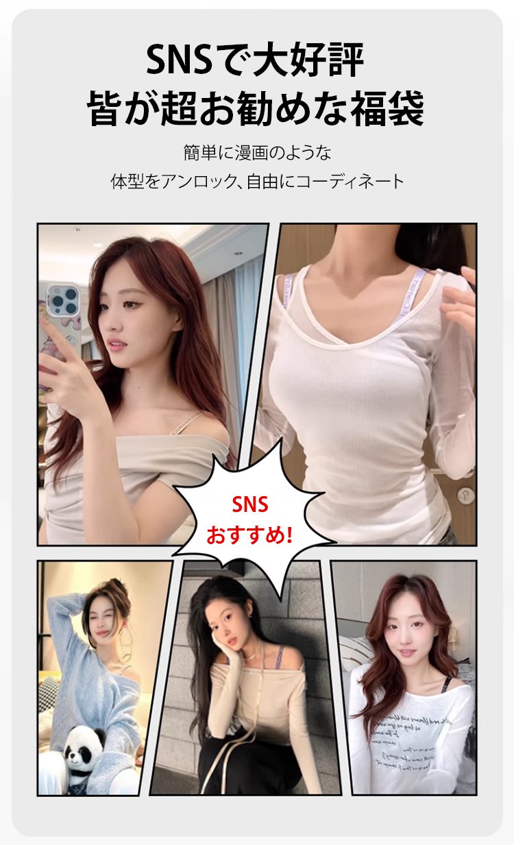 sns.jpg
