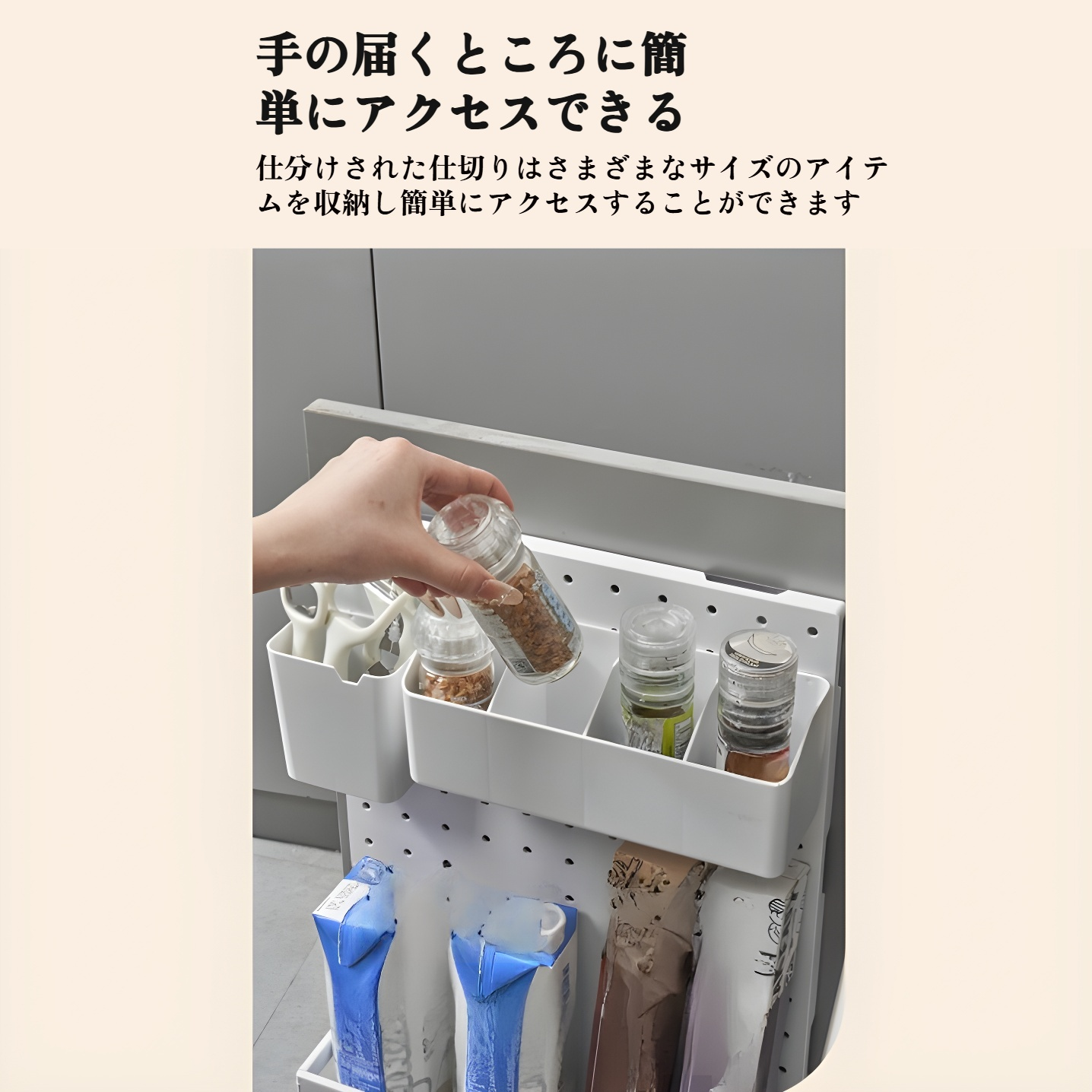 キッチンキャビネットのドア、プラスチックラップ収納ラック、収納ボックス、壁掛けキャビネットのドア、内部棚、サイド収納壁