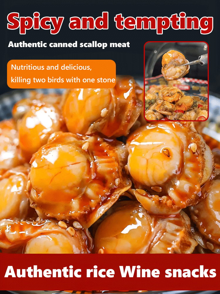 Freshly Caught Spicy Garlic Scallops (Canned)