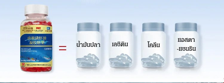 泰语_15.jpg