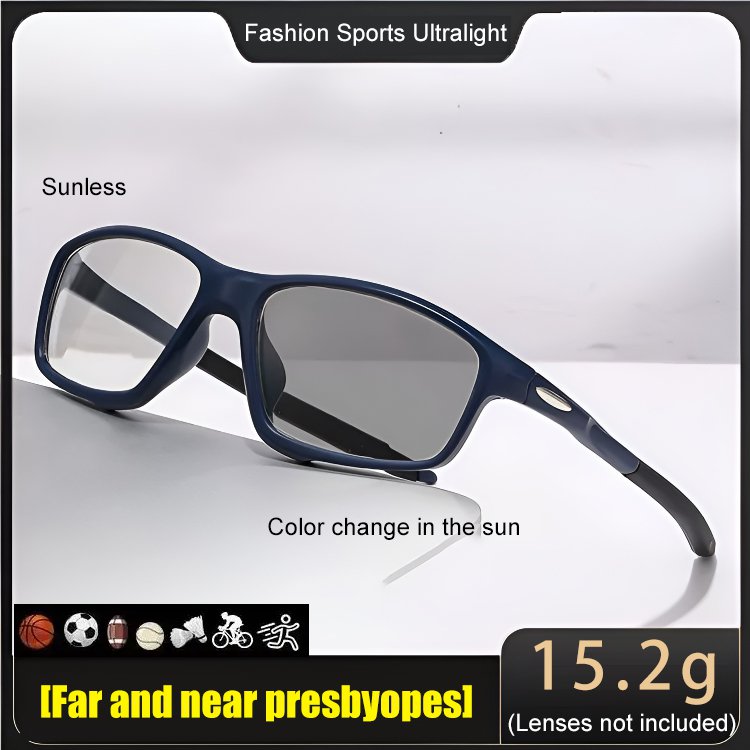Sports photochromic reading glasses for both near and far use