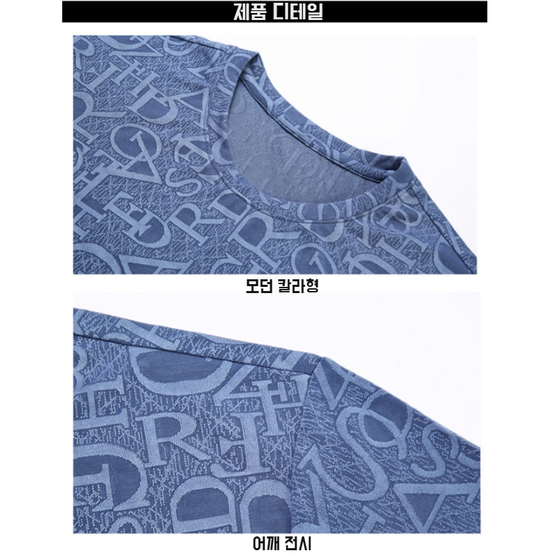 남자 여름 반팔 아이스 얇은 반팔 티셔츠 남자 티셔츠 스트라이프 여름 쿨링 반팔