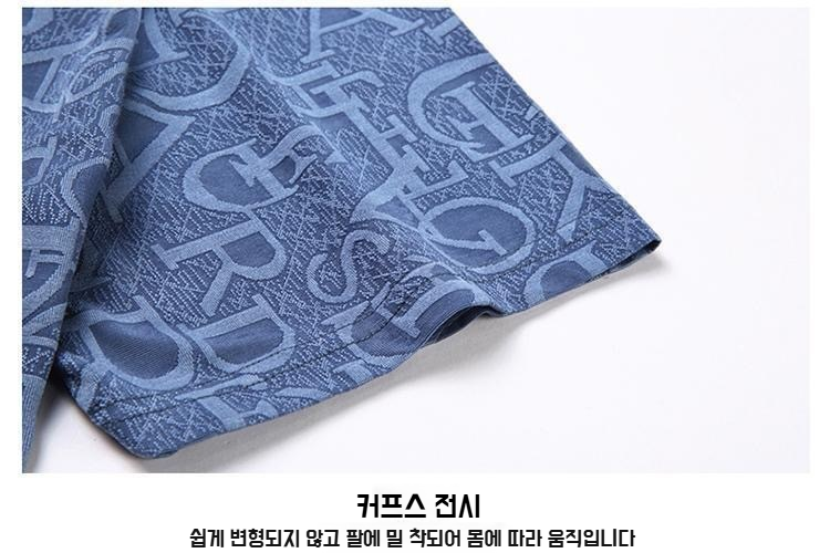 편안한 착용감의 아이스 쿨링 남자 티셔츠