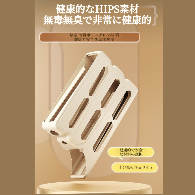 家庭用キッチンオーガナイザー 卵パックホルダー 冷蔵庫サイドドア自動卵ローラーオーガナイザー