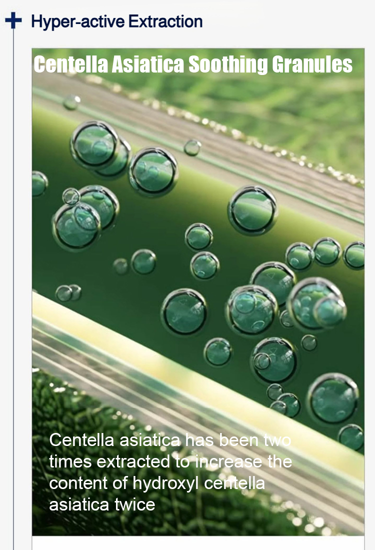 【Imported from South Korea】Centella Asiatica Anti-wrinkle Toner