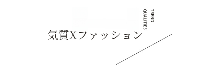 夏のアウトドアシーンで活躍するカップルウェア