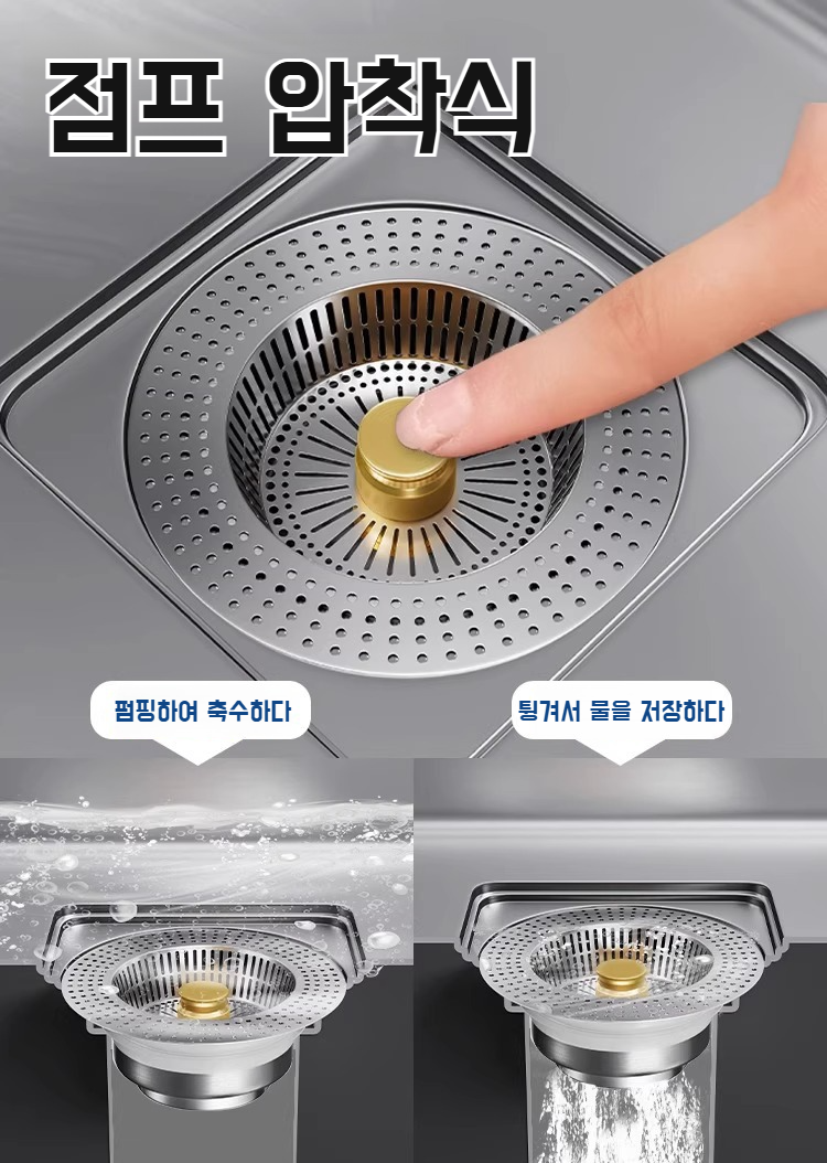 필터 튕김 코어 구조 상세 이미지