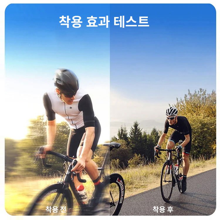 아웃도어 라이딩 고글 근시경 덮경