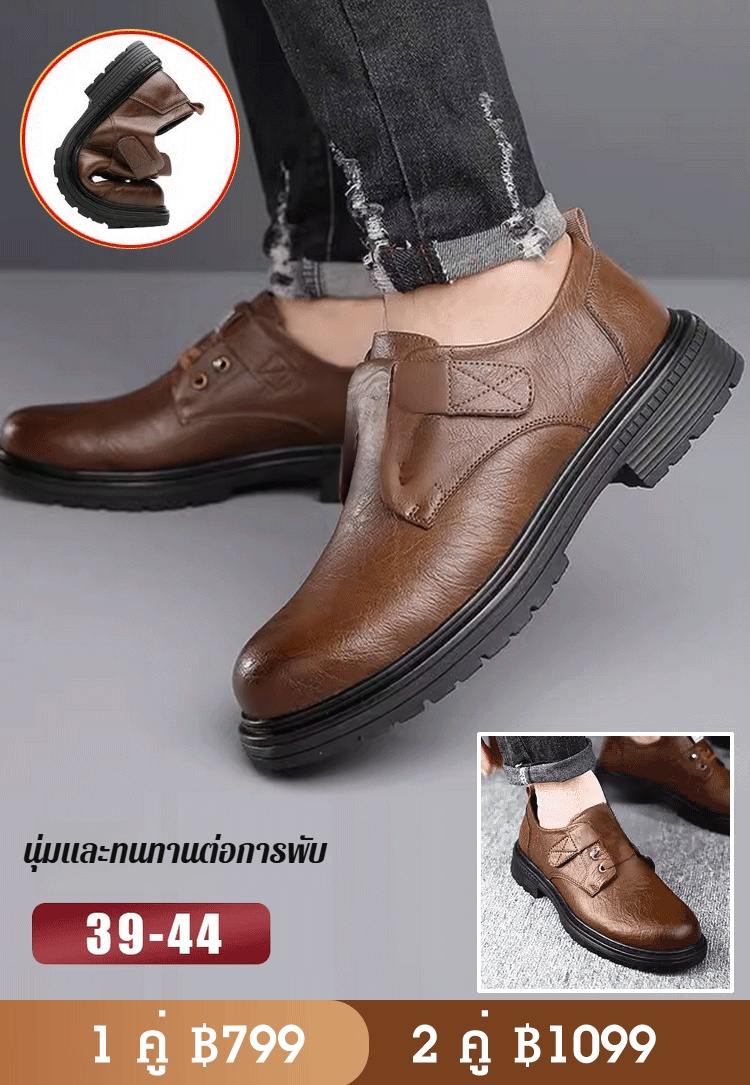 【หนังวัว 100】รองเท้าบูทสั้นลำลองผู้ชายสไตล์วินเทจ