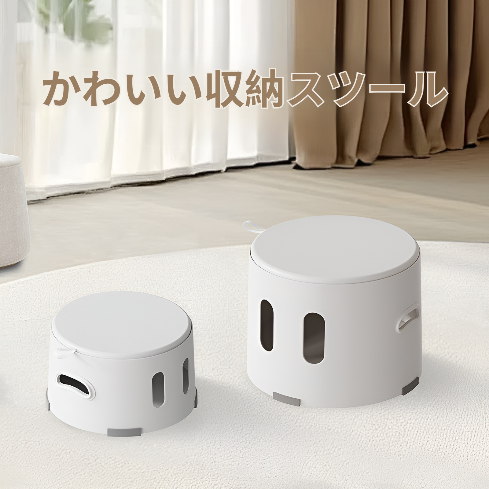 子供用ロースツール 家庭用クリエイティブベンチ おもちゃ収納 収納スツール 厚みのあるドアシューズスツール 多機能コーヒーテーブルスツール