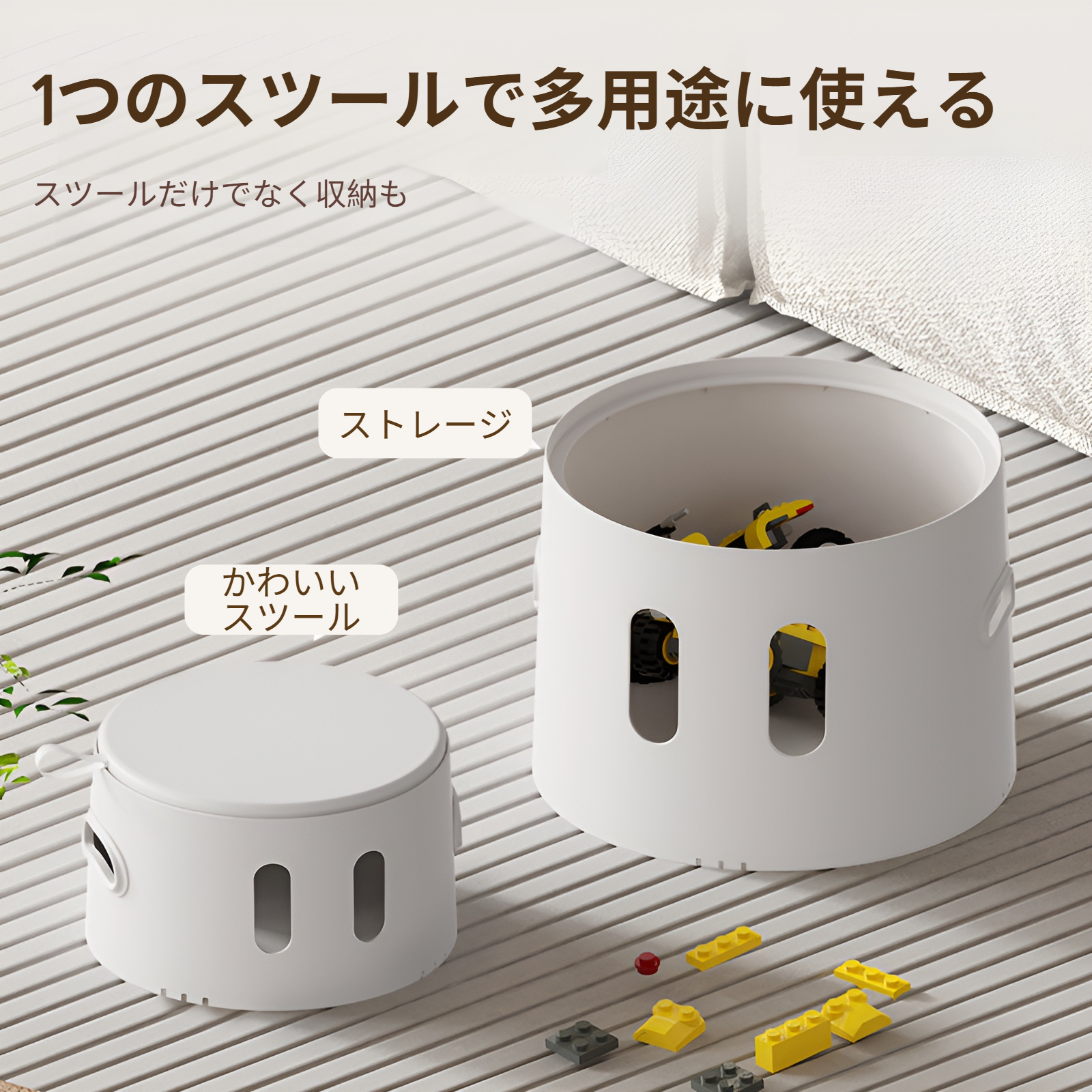 子供用ロースツール 家庭用クリエイティブベンチ おもちゃ収納 収納スツール 厚みのあるドアシューズスツール 多機能コーヒーテーブルスツール