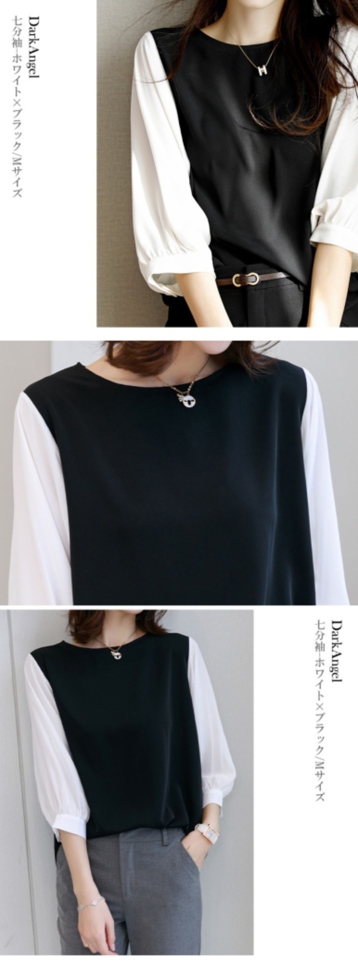 体型カバーできるラウンドネック半袖シャツ詳細画像