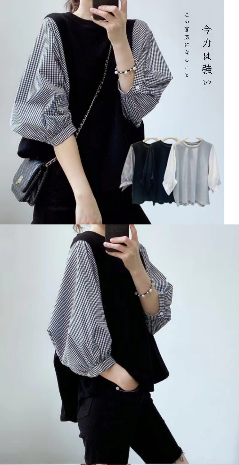 レディースラウンドネックゆったり半袖トップス正面画像