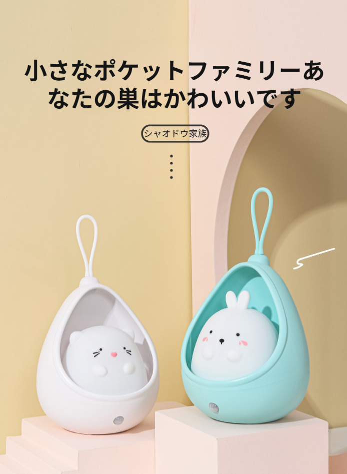 ベッドサイドランプ 枕元ライト シンプルデザイン