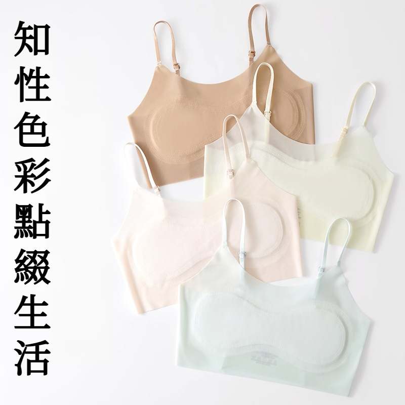 10A抗菌初高中少女文胸超薄凉感发育期运动定型少女内衣