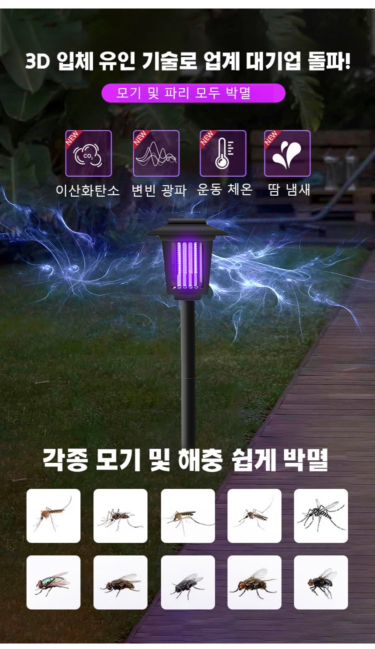 灯_09.jpg