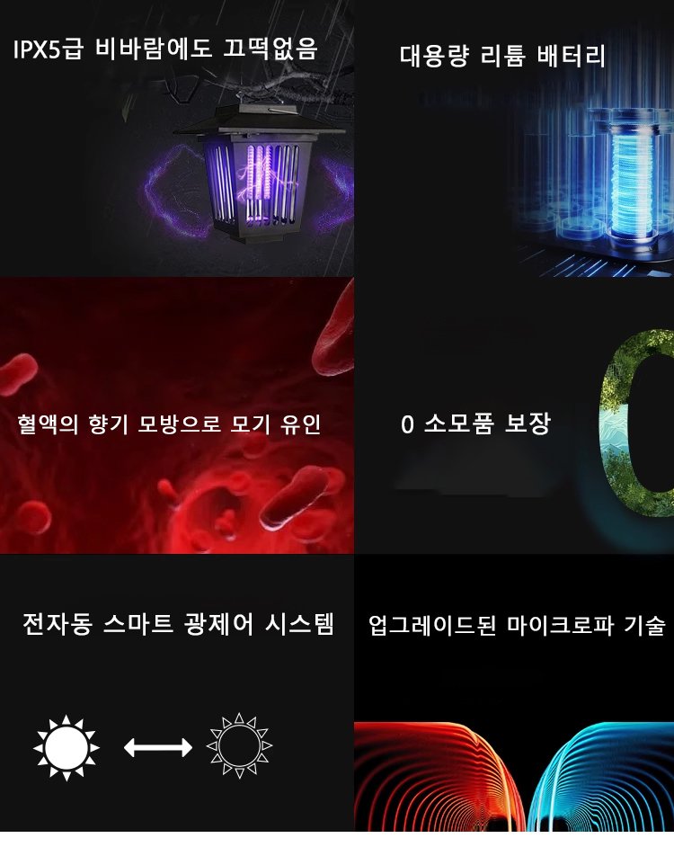 灯_05.jpg