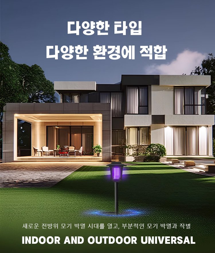 灯_18.jpg