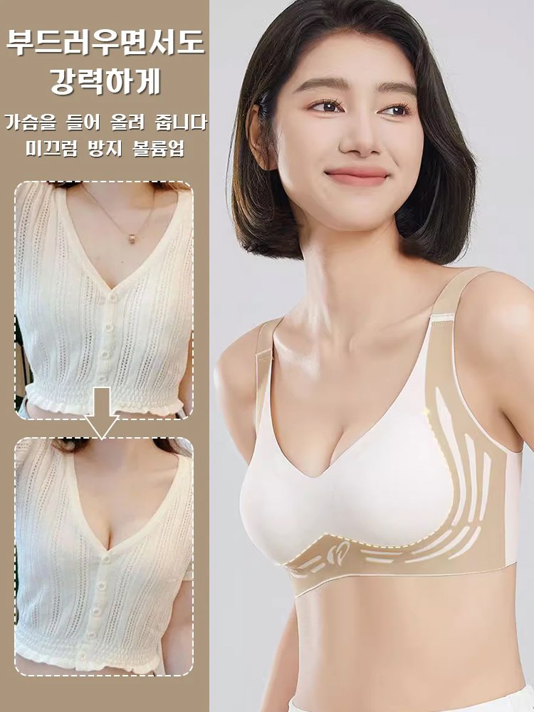 하트 양식 충돌색 볼륨 업  헴라인 브라