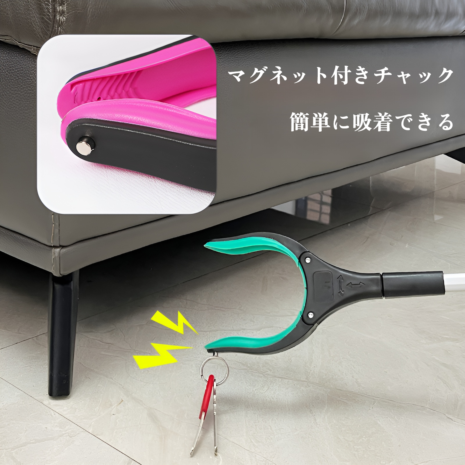 マジックハンド 介護用 つかみ棒 ハンドキャッチャー ロング ハンド 折りたたみ式 軽量 磁石機能 360度回転 角度調節可 滑りにくい 強力 伸縮 しゃがまずに掴める リーチャー 介護用品 高齢者 