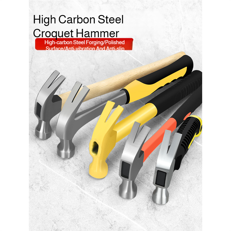 Hammer claw hammer woodworking special hammer tool integrated mini hammer