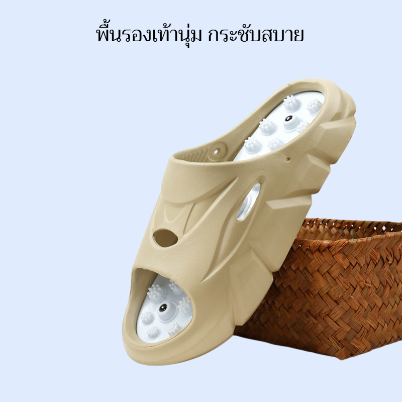 รองเท้าแตะแม่เหล็กเพื่อสุขภาพสำหรับผู้หญิง