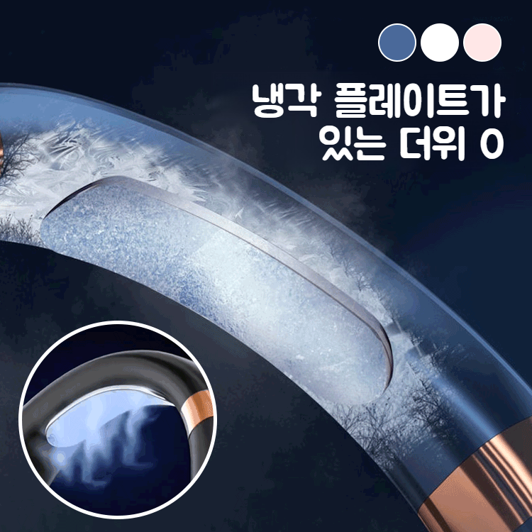 디지털 무음 목걸이 선풍기 선풍기 디지털 냉각 무음 가정용
