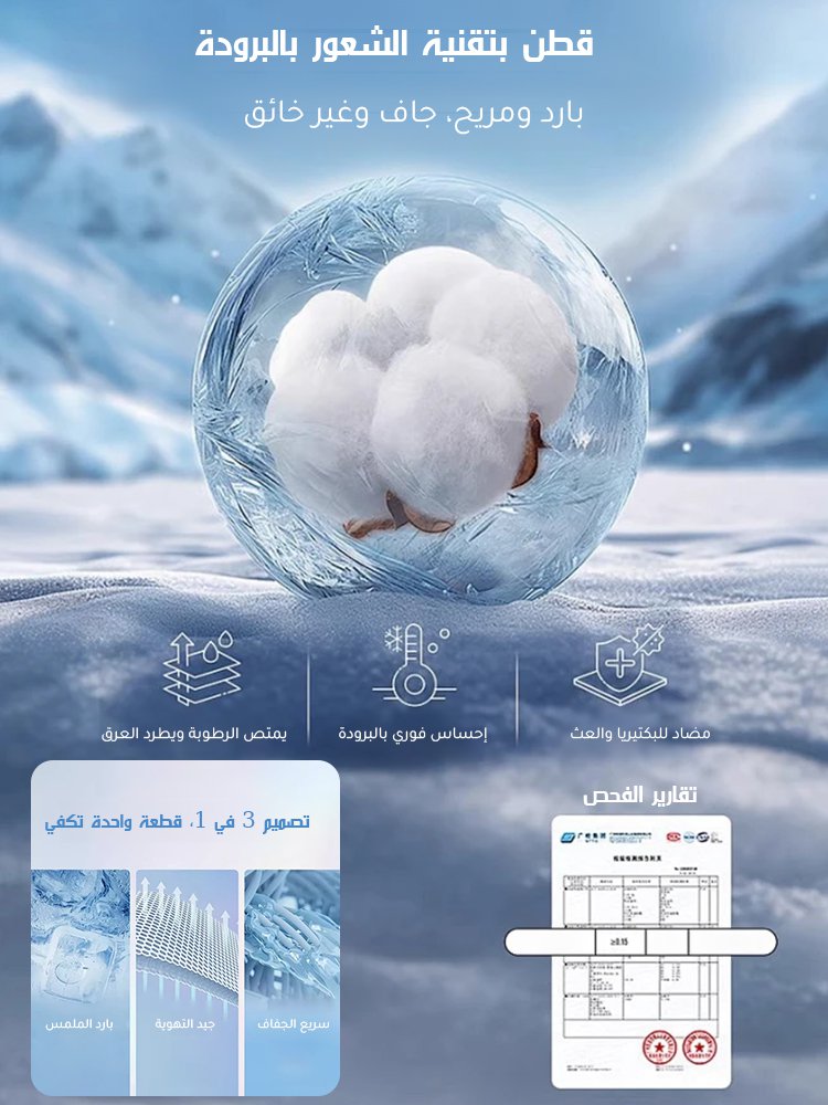  بنطال جينز رجالي مستقيم بانسدالية جيدة