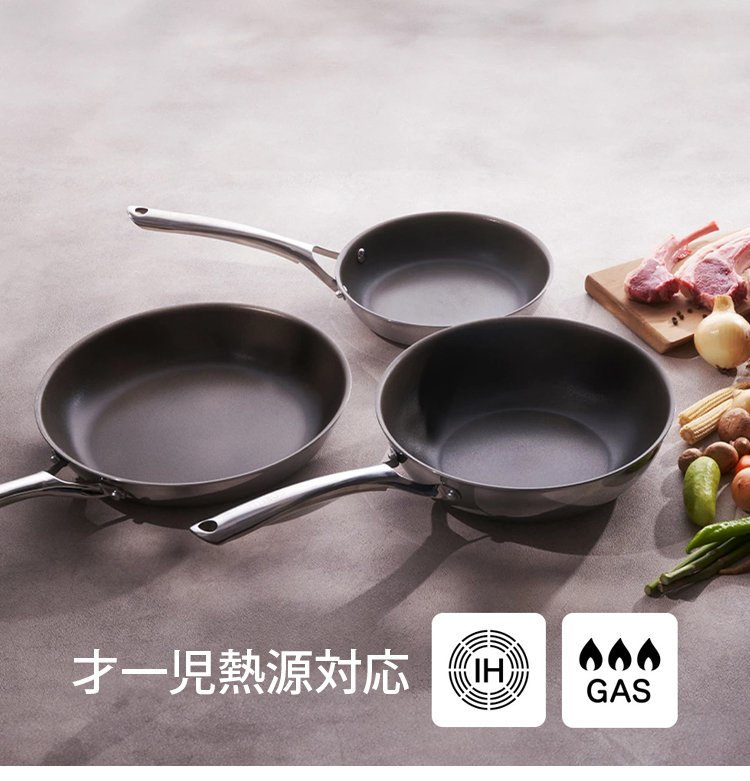 翻译件-HFH-铝合金平底锅-1249050_23.jpg