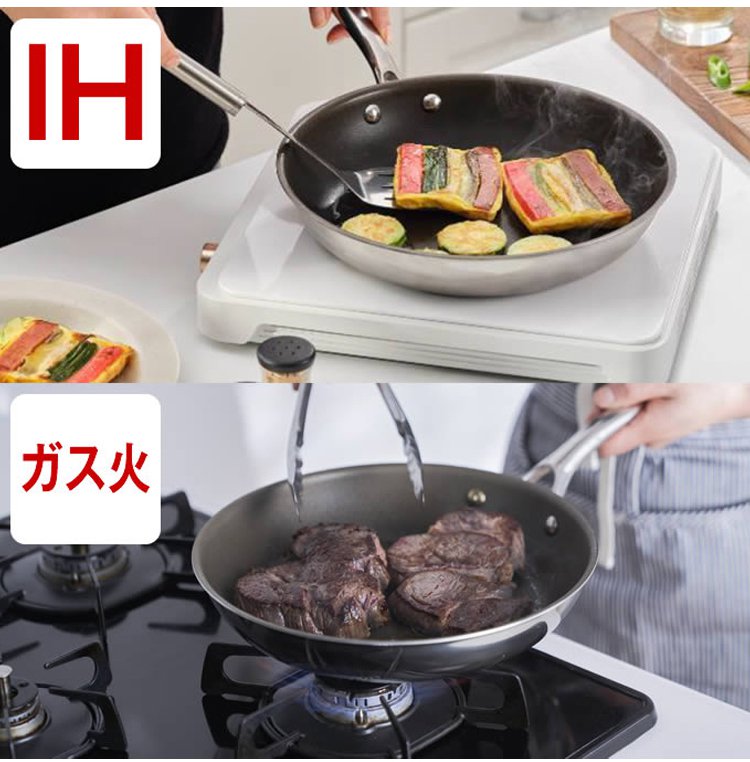 翻译件-HFH-铝合金平底锅-1249050_26.jpg