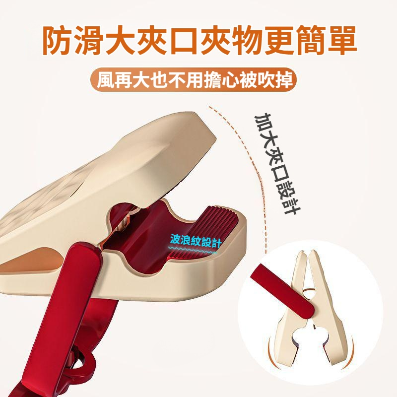 多功能多头晾衣架 衣柜收纳神器 衣服帽子袜子夹