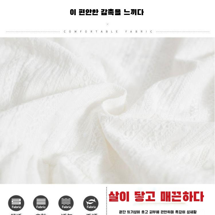 허리띠로 날씬해 보이는 블라우스 디테일