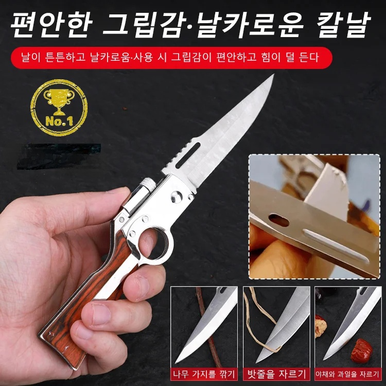 AK 다기능 아웃도어 생활 도구 접이식 칼