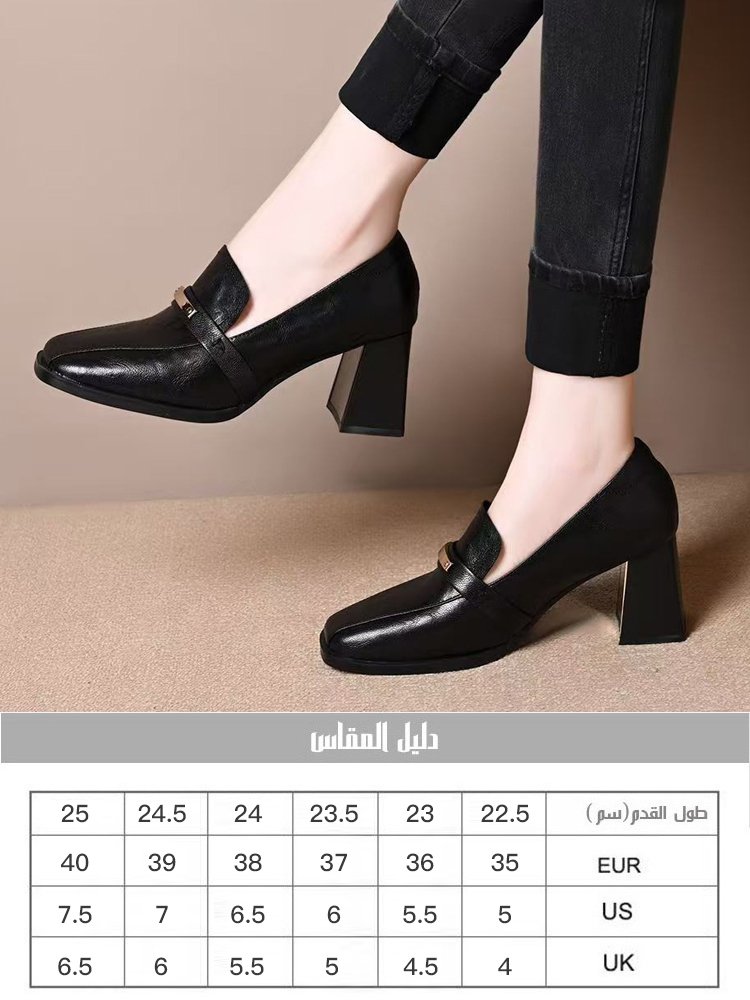 【نفس موديل المول】 حذاء نسائي بكعب عالٍ 6 سم من الجلد الناعم بمقدمة مربعة