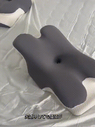TikSave.io_7532438308576709896 (4).gif