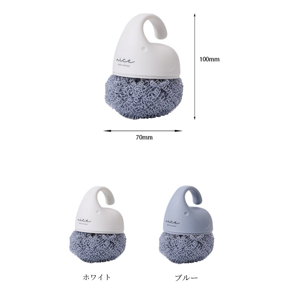 シルクフリーの家庭用クリーニングブラシ 短柄短刷 クリーニングボール 家庭用キッチンポットブラシ 食器洗いブラシ