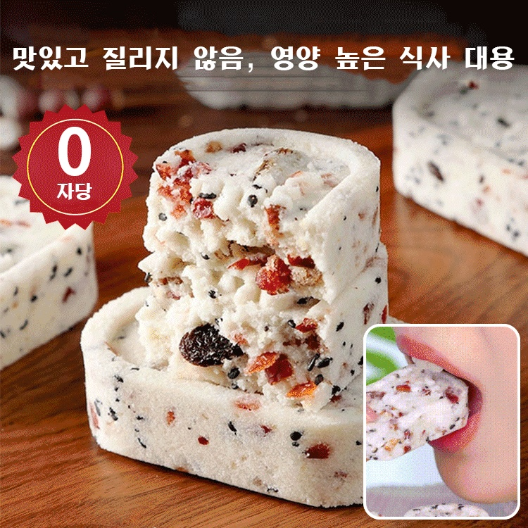 붉은 대추와 얌 케이크