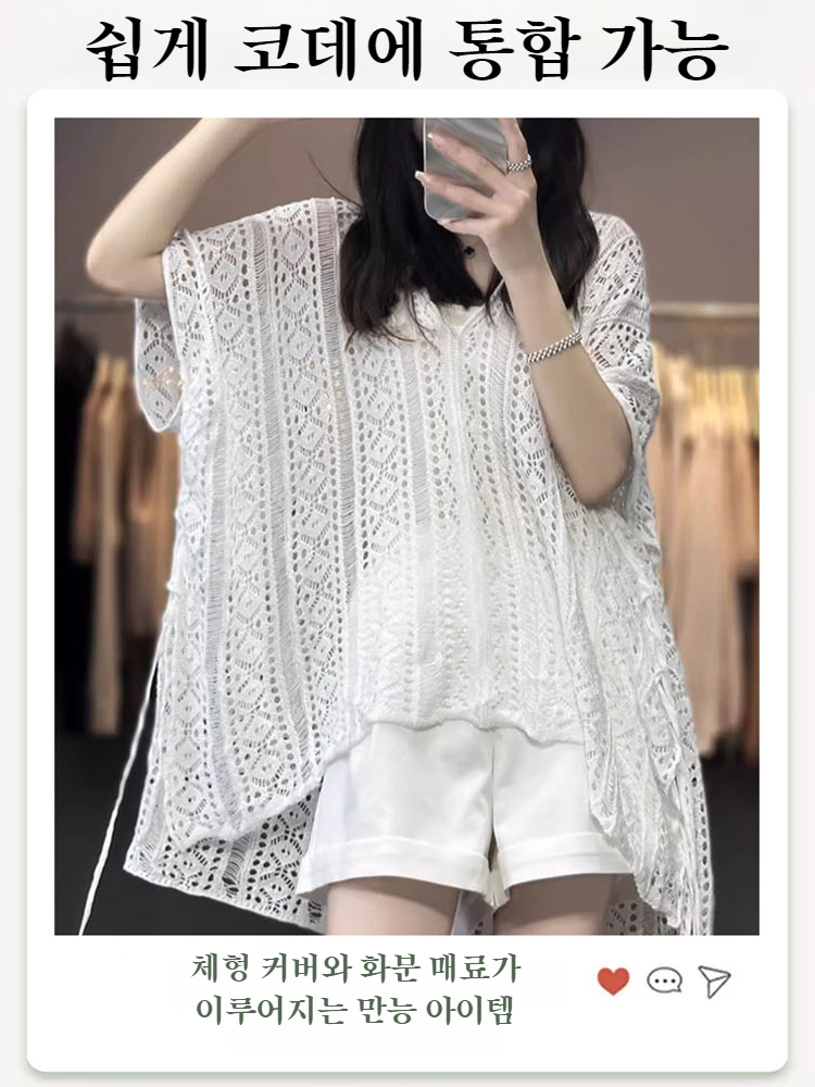 여하 디자인 감각 날씬해 보이는 감령 모던 상의 펀칭 니트 블라우스 상의