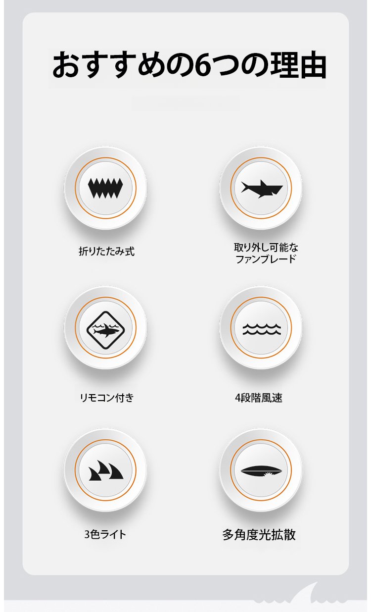 日语_07.jpg